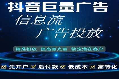 案例解读：SEM代运营公司如何帮助企业实现业绩倍增