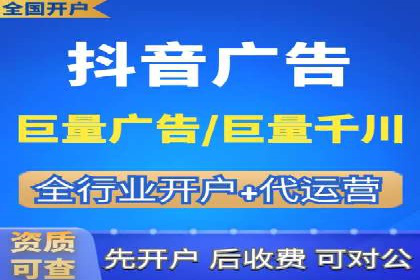 头条信息流广告的创意表达：一则成功的案例分享